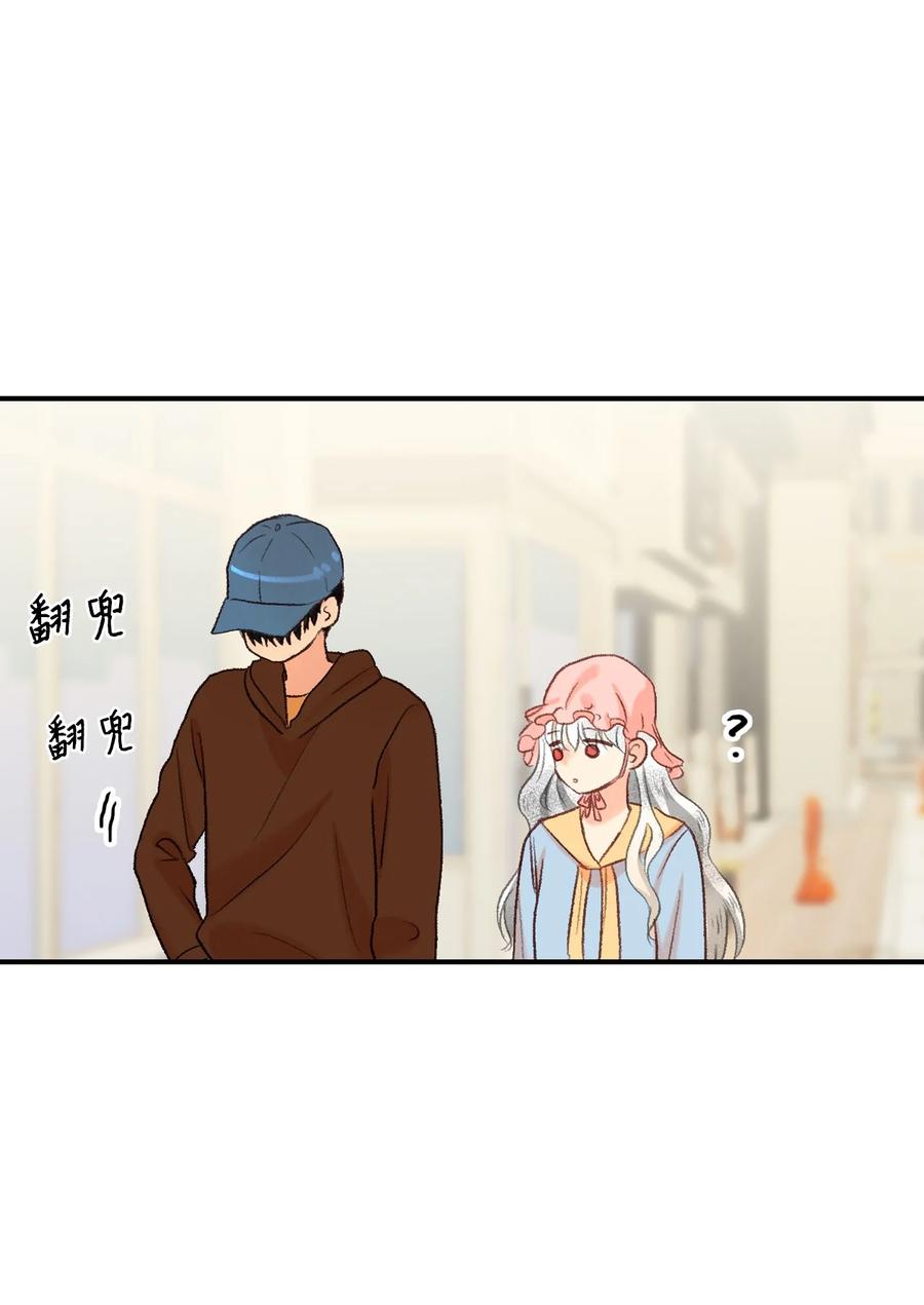 61 一起去做(1/2)-第62话