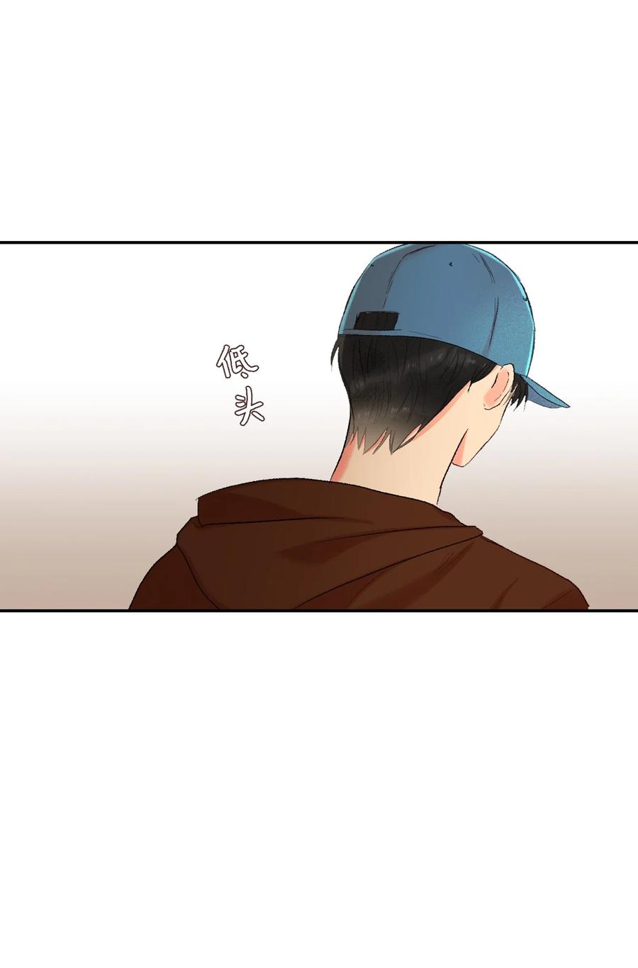 63 你不要这样-第64话