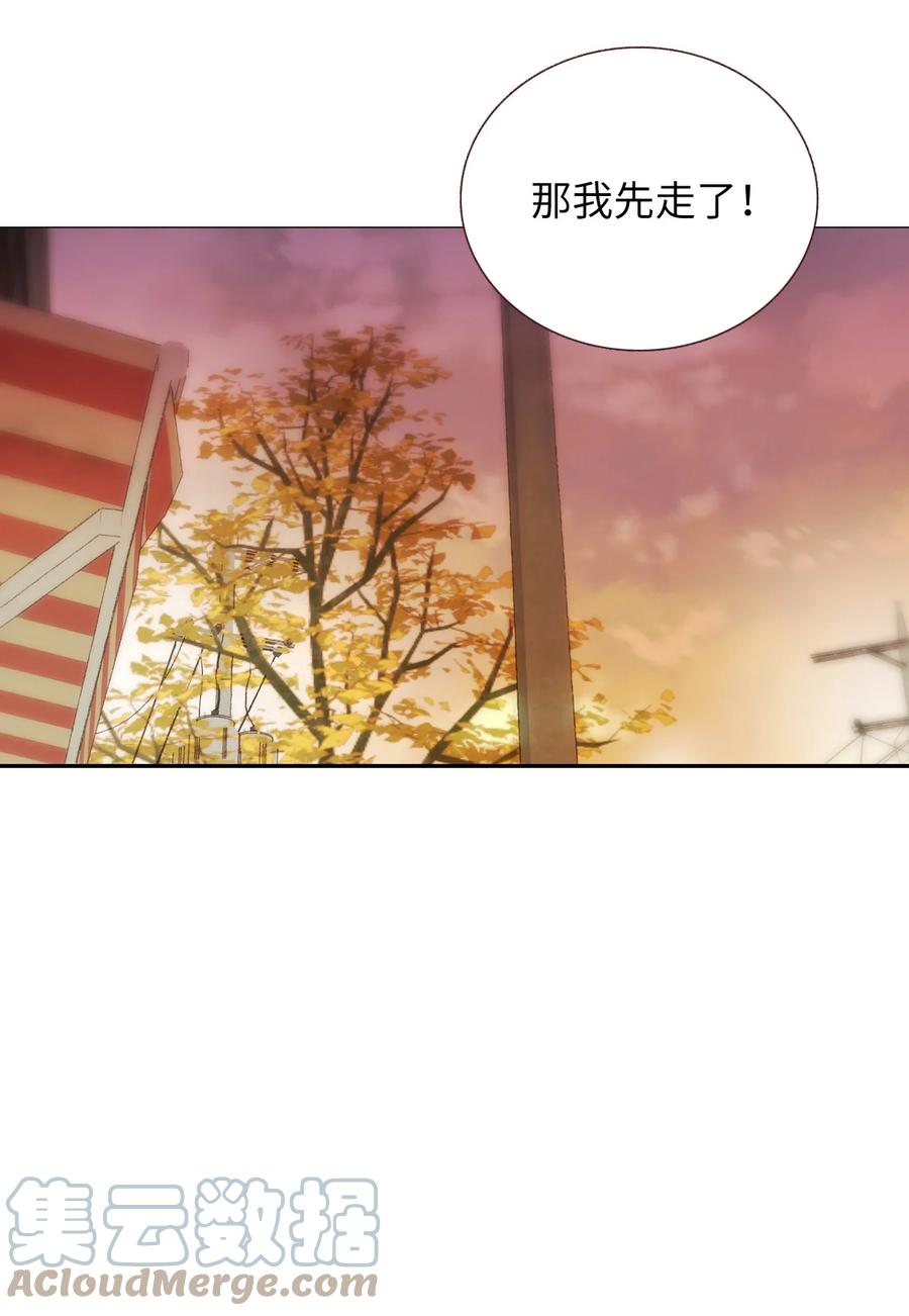 63 你不要这样-第64话