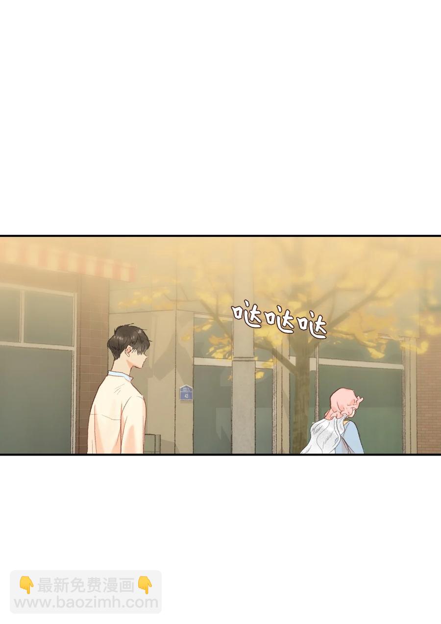 63 你不要这样-第64话