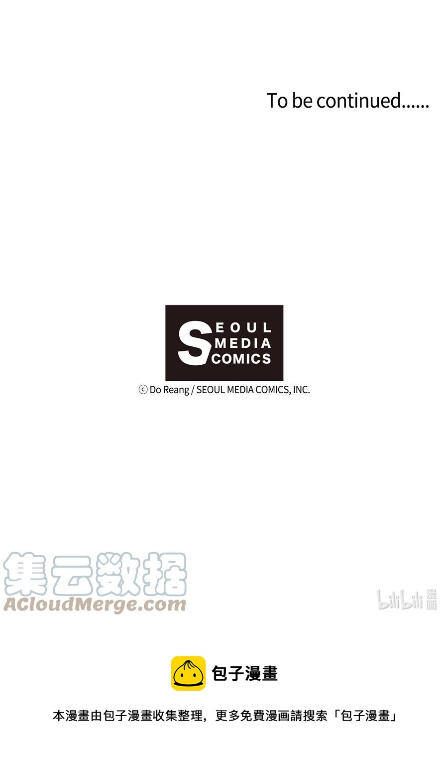 63 你不要这样-第64话