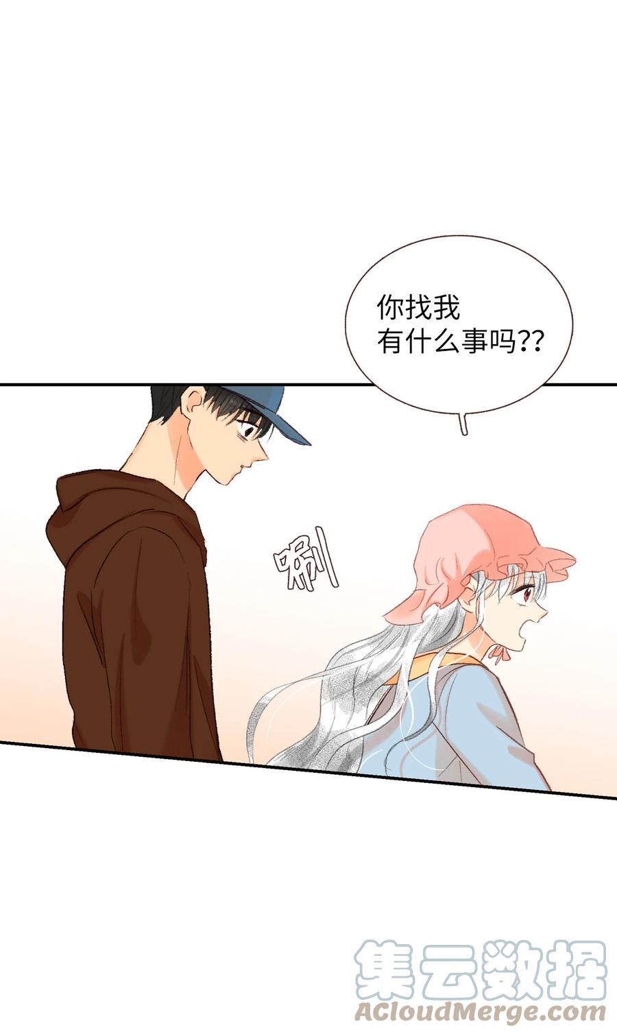 63 你不要这样-第64话