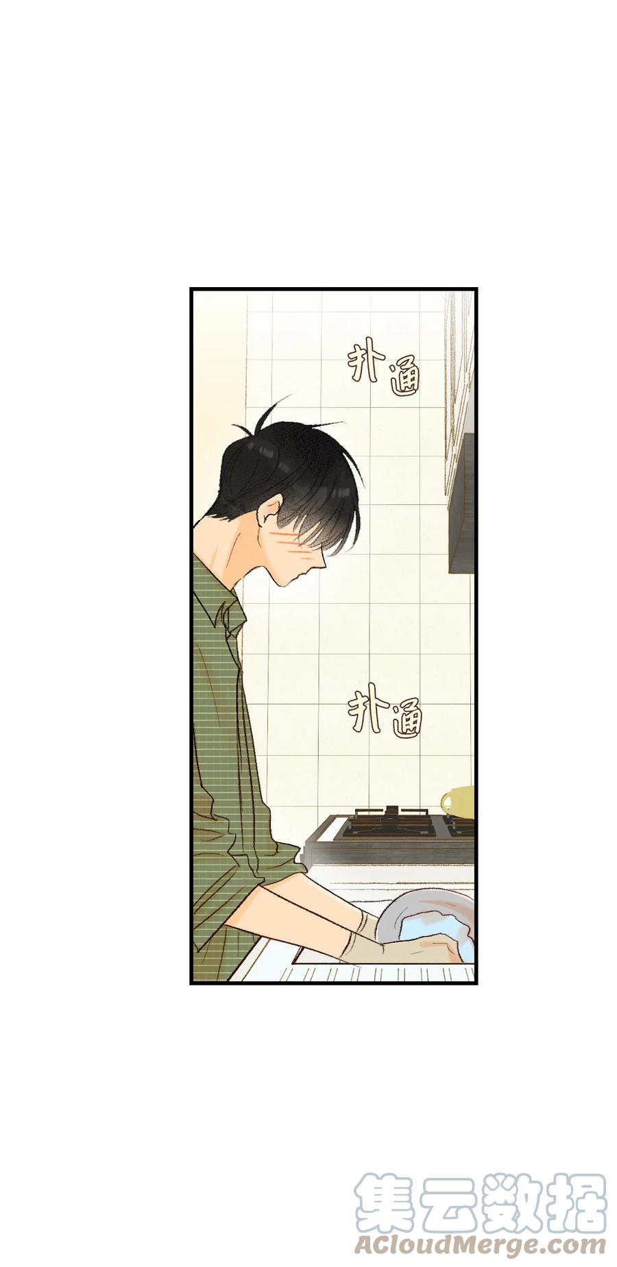 65 幸福(1/2)-第66话