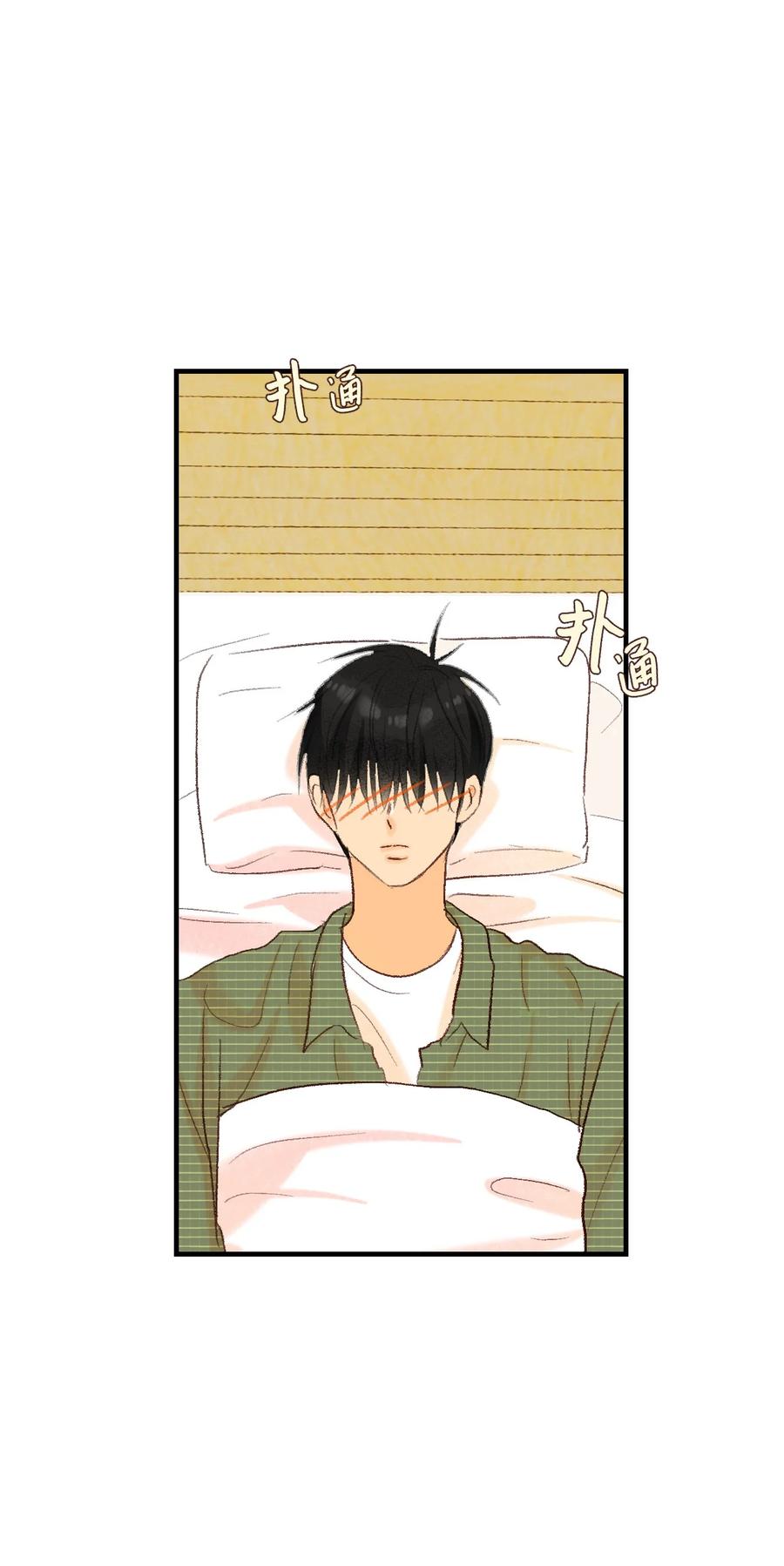 65 幸福(1/2)-第66话