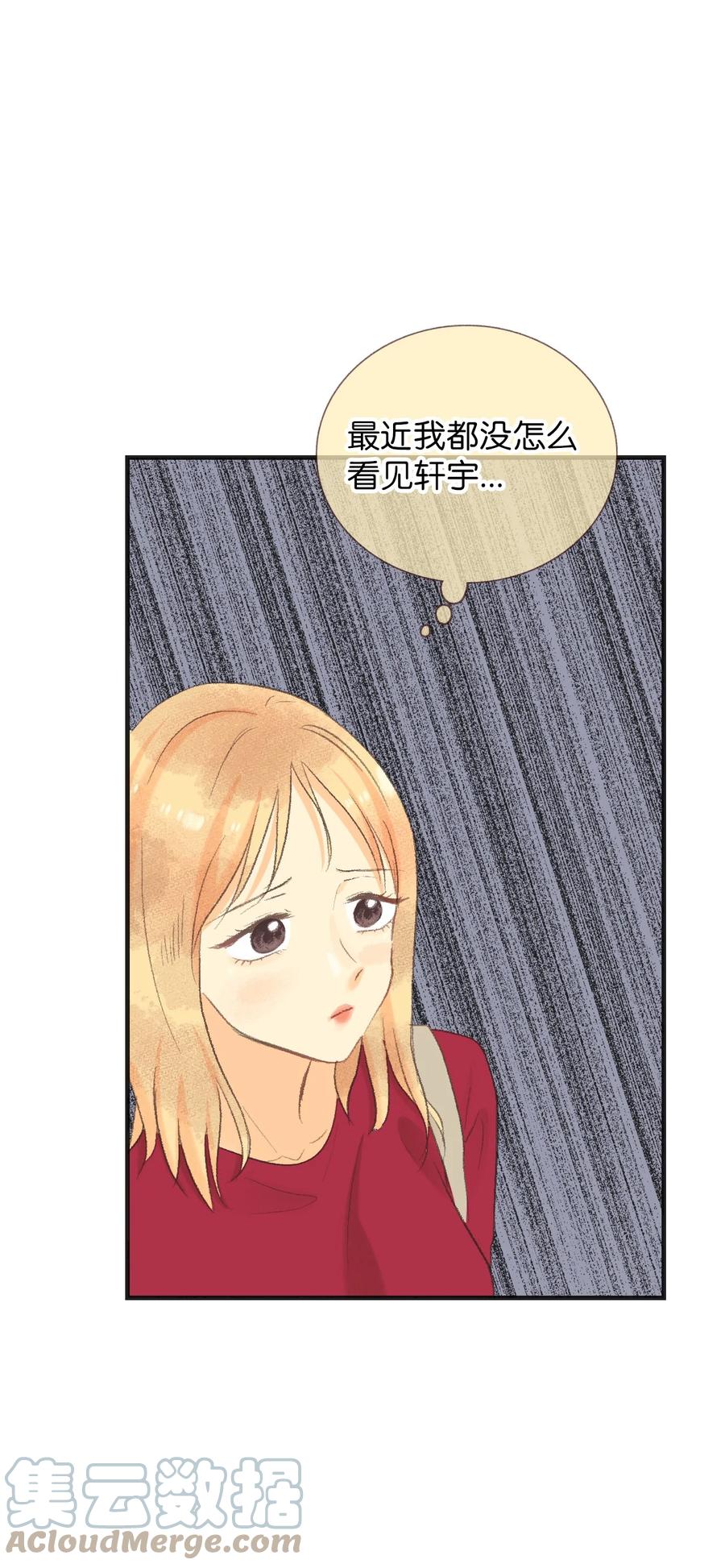 65 幸福(1/2)-第66话