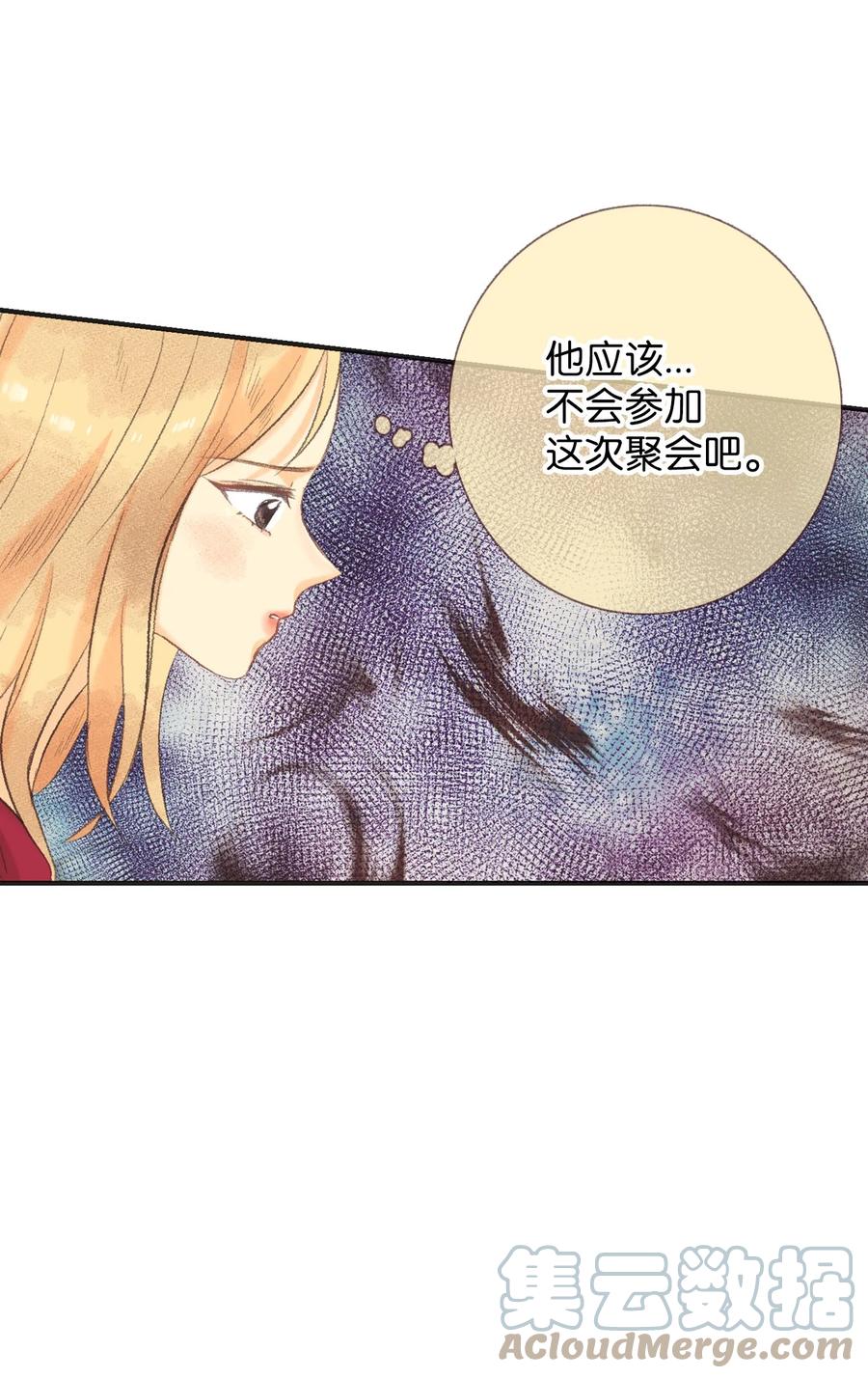 65 幸福(1/2)-第66话