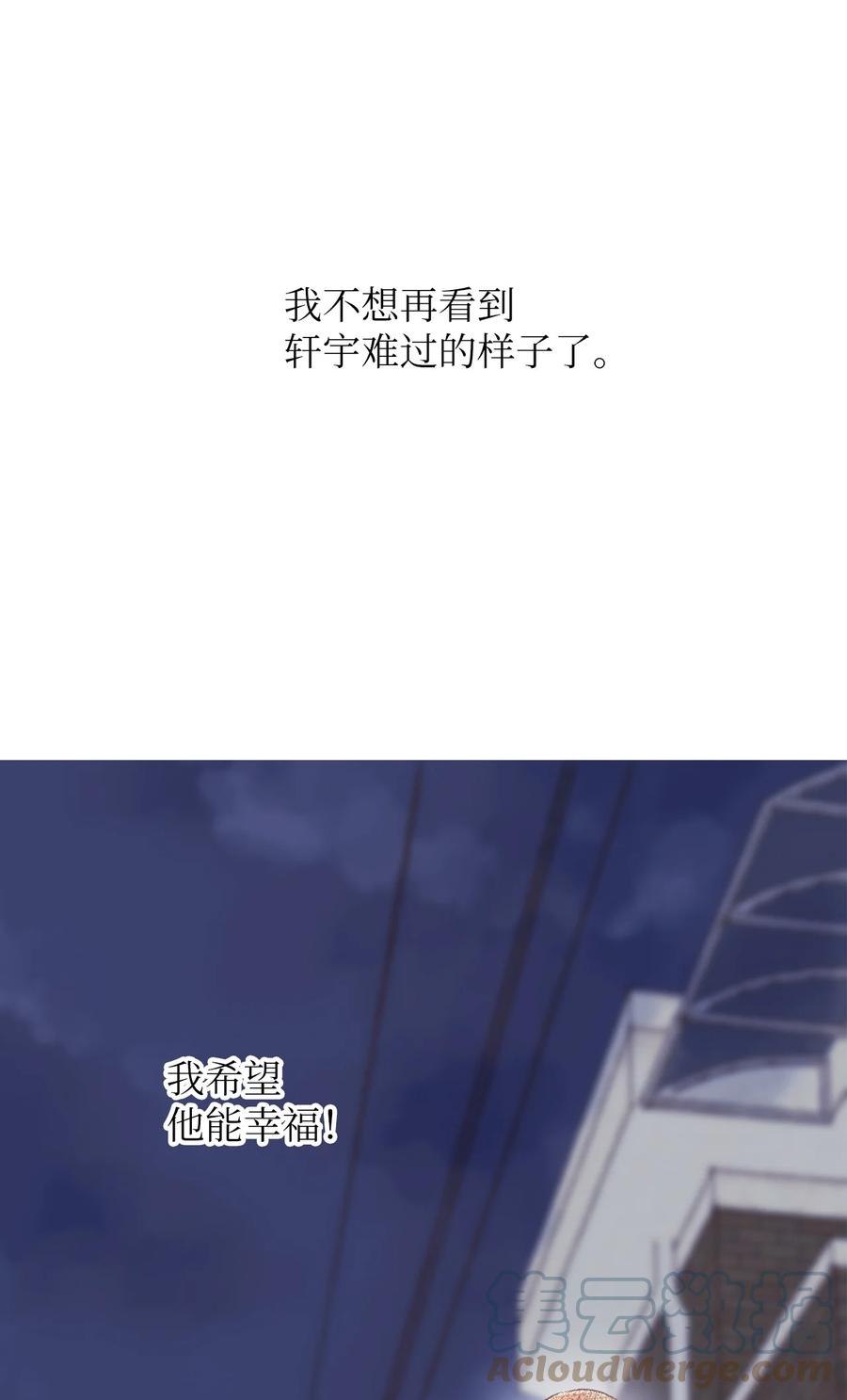 65 幸福(1/2)-第66话
