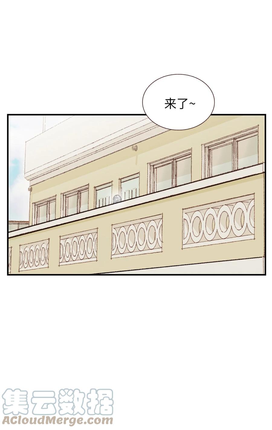65 幸福(1/2)-第66话