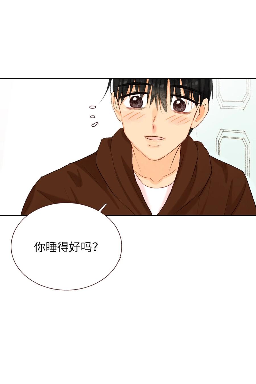 65 幸福(1/2)-第66话