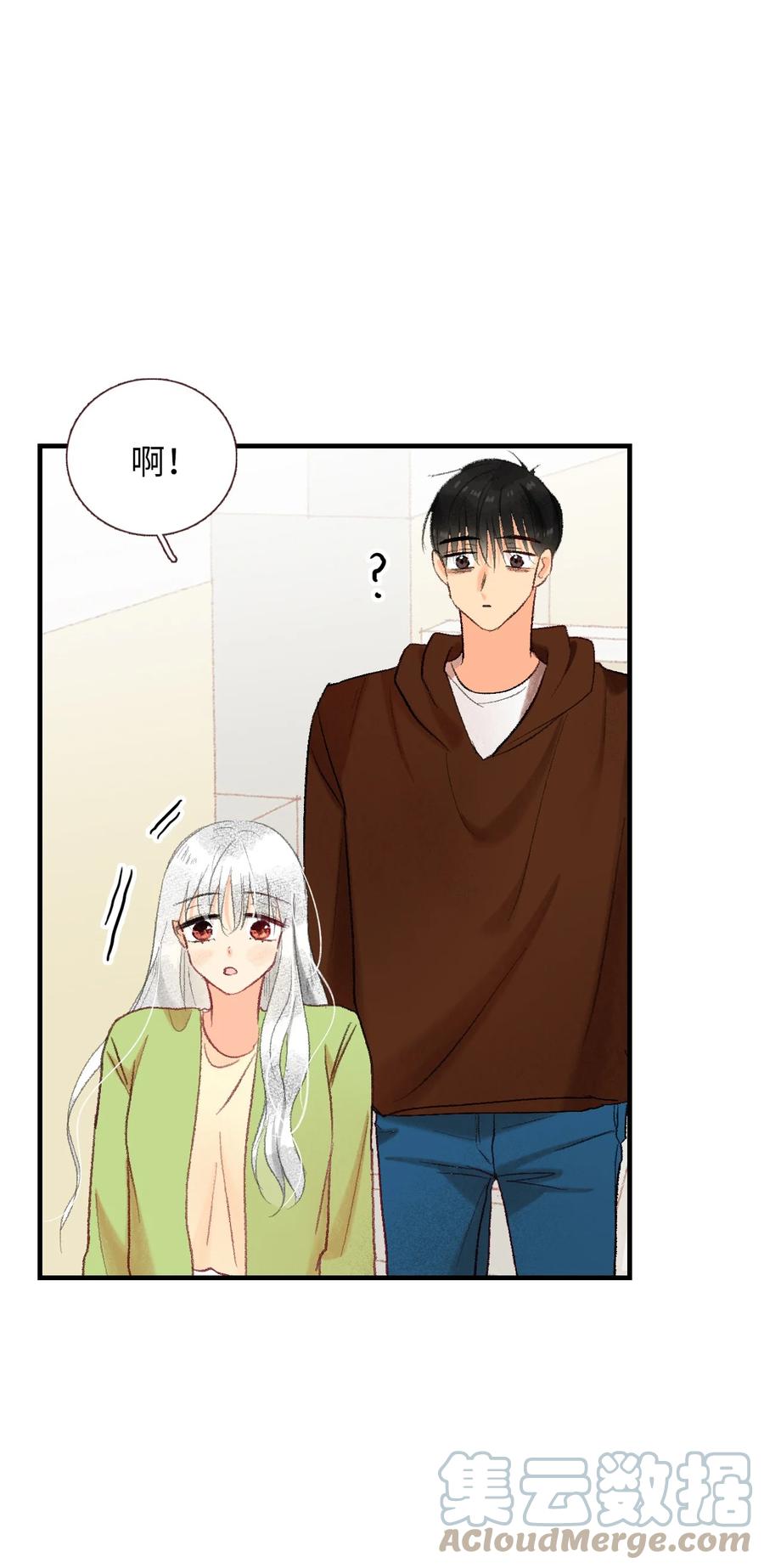 69 轩宇的笑容-第70话