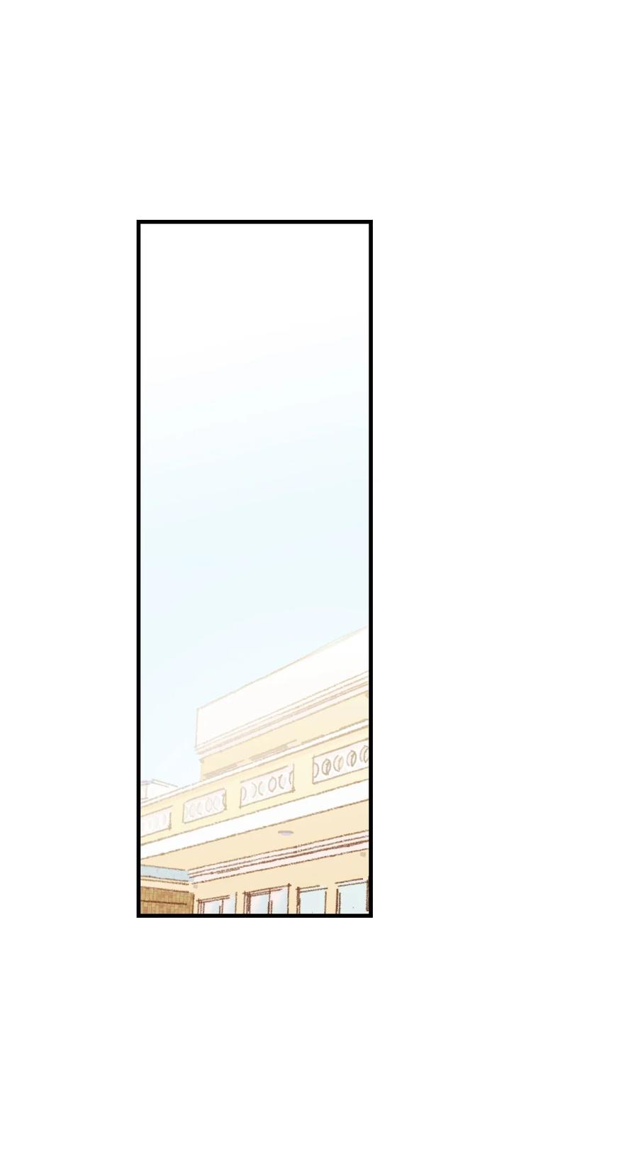 71 高难度兼职(1/2)-第72话