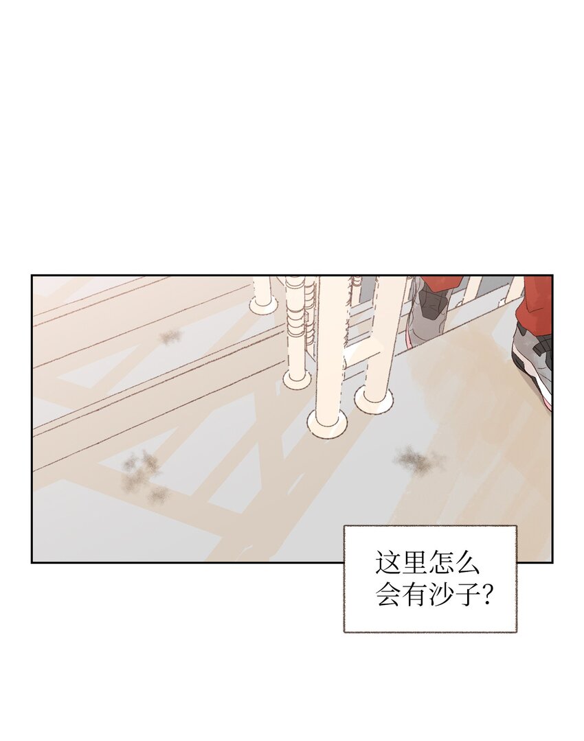 09 我跟他说话了(1/2)-第10话