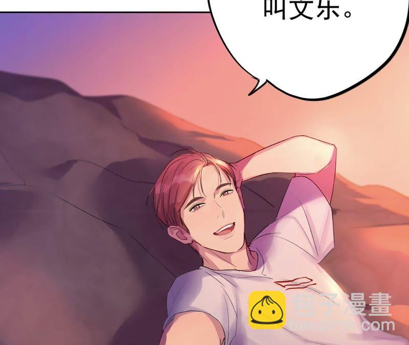 预告 请让我再活一次！(1/2)-第2话