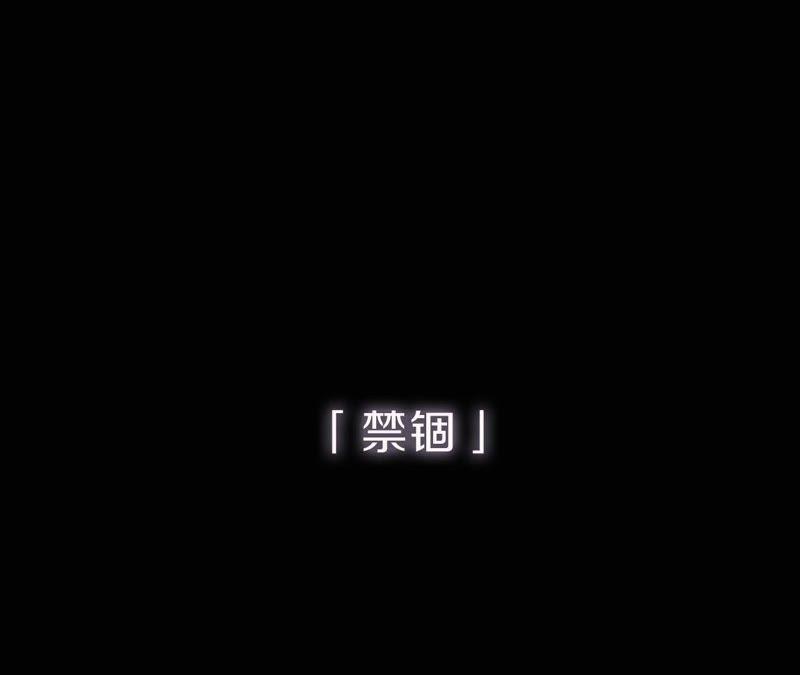 预告 请让我再活一次！(1/2)-第2话