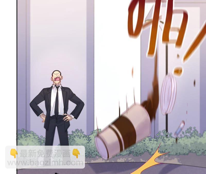 第10话 守护善良的人！(1/4)-第12话