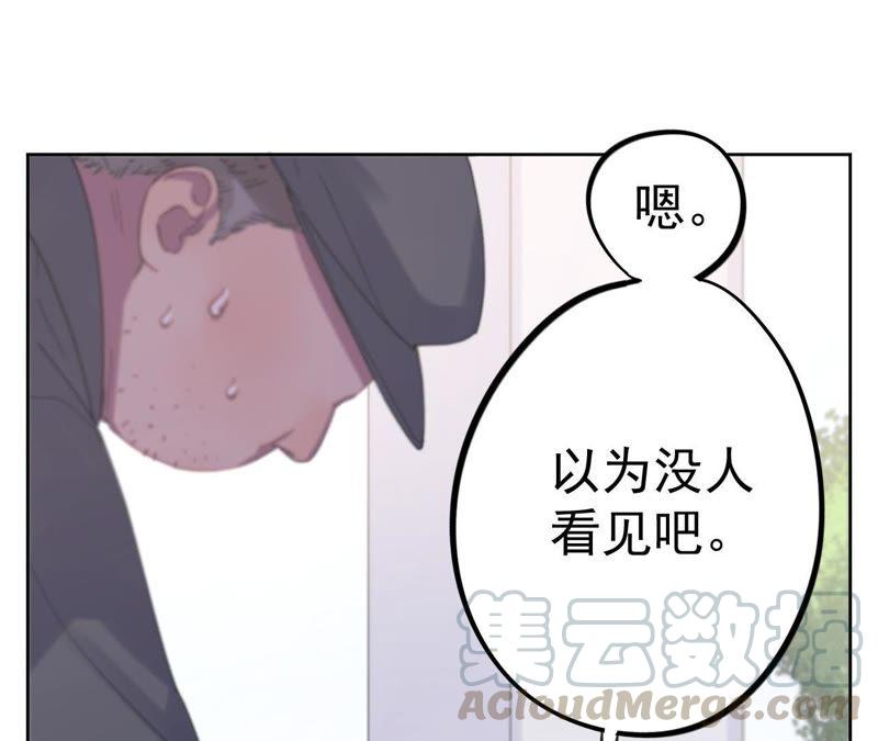 第10话 守护善良的人！(1/4)-第12话