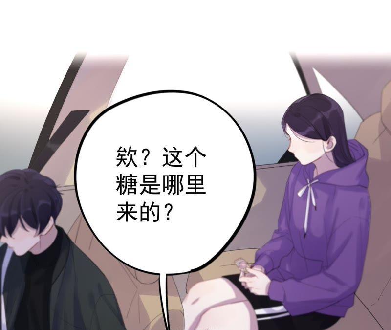 第10话 守护善良的人！(1/4)-第12话