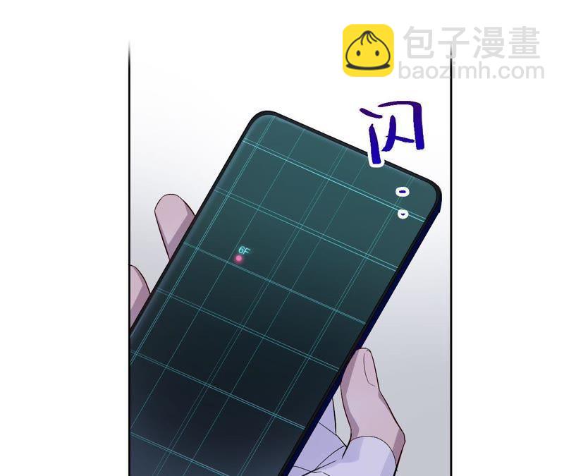 第12话 闯祸精(1/3)-第14话