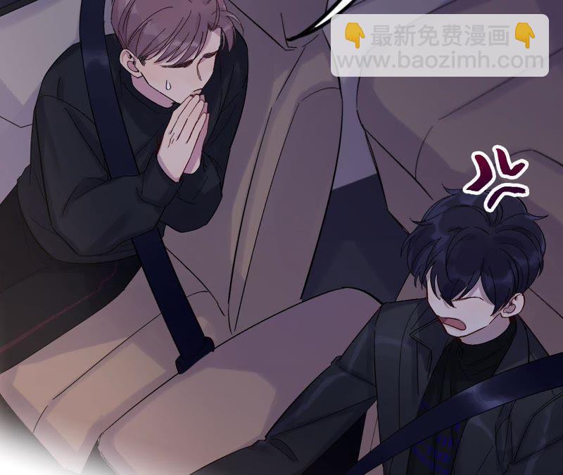 第14话 绅士的收尾方式(1/4)-第16话