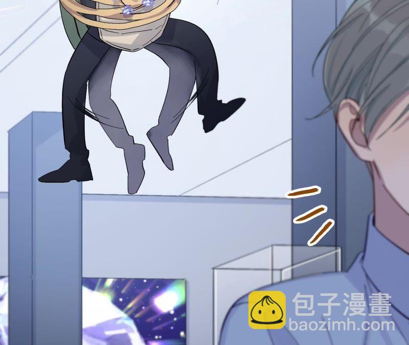 第14话 绅士的收尾方式(1/4)-第16话