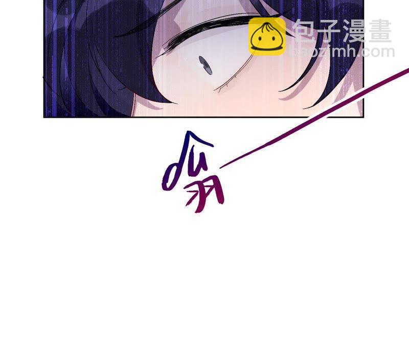 第16话 交换条件(1/3)-第18话