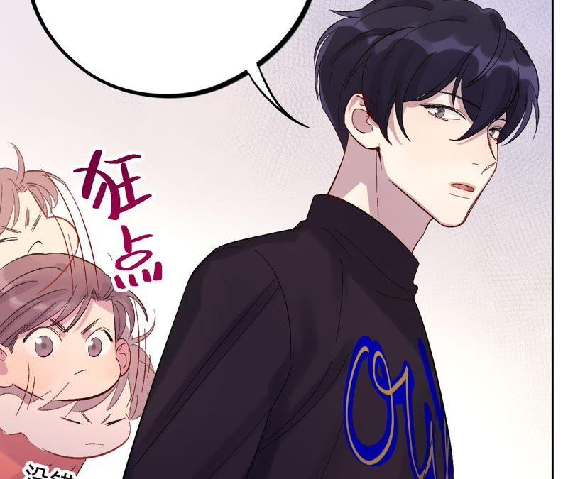 第16话 交换条件(1/3)-第18话