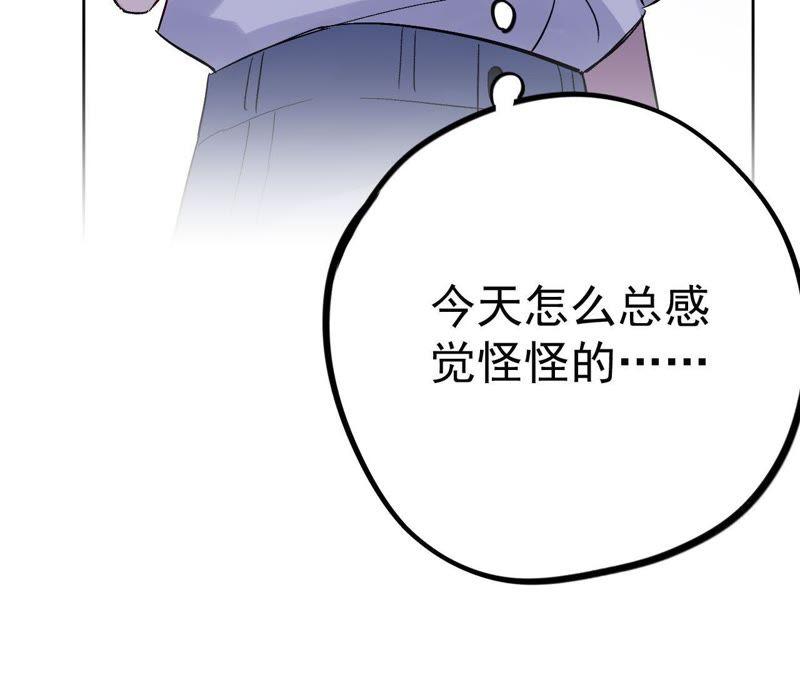 第18话 记忆中的你（下）(1/3)-第20话