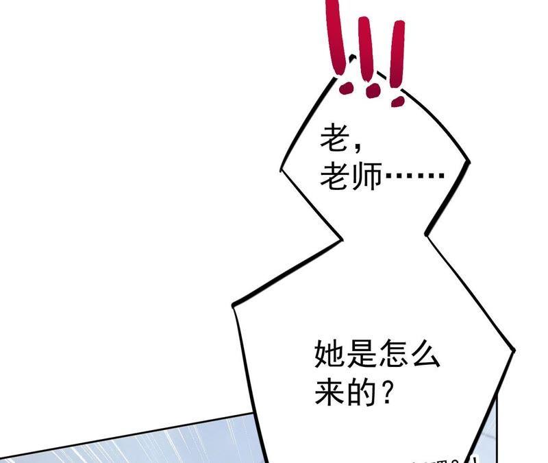 第18话 记忆中的你（下）(1/3)-第20话