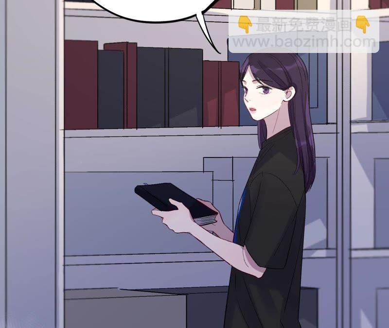 第20话 可真够坏的。(1/4)-第22话