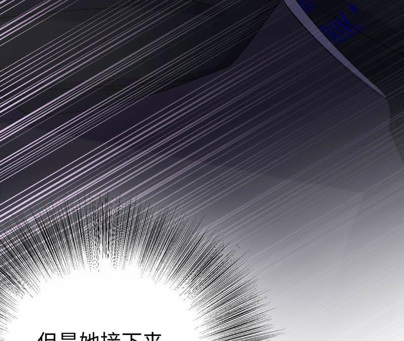 第20话 可真够坏的。(1/4)-第22话