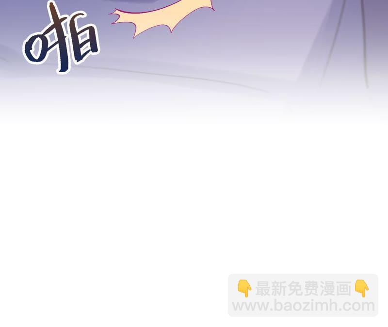 第20话 可真够坏的。(1/4)-第22话