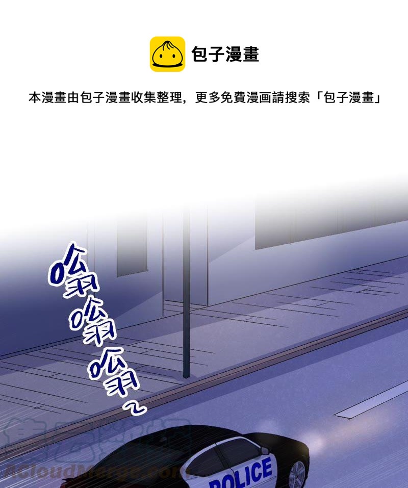 第22话 最后悔的事(1/4)-第24话