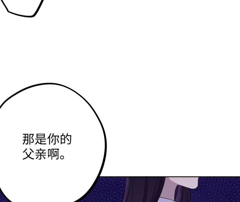 第22话 最后悔的事(1/4)-第24话