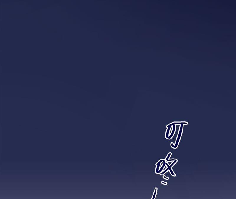 第24话 回忆如暴风疾雨(1/4)-第26话