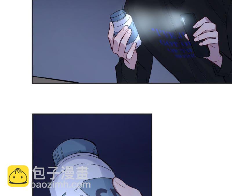 第26话 等你回家！(1/4)-第28话