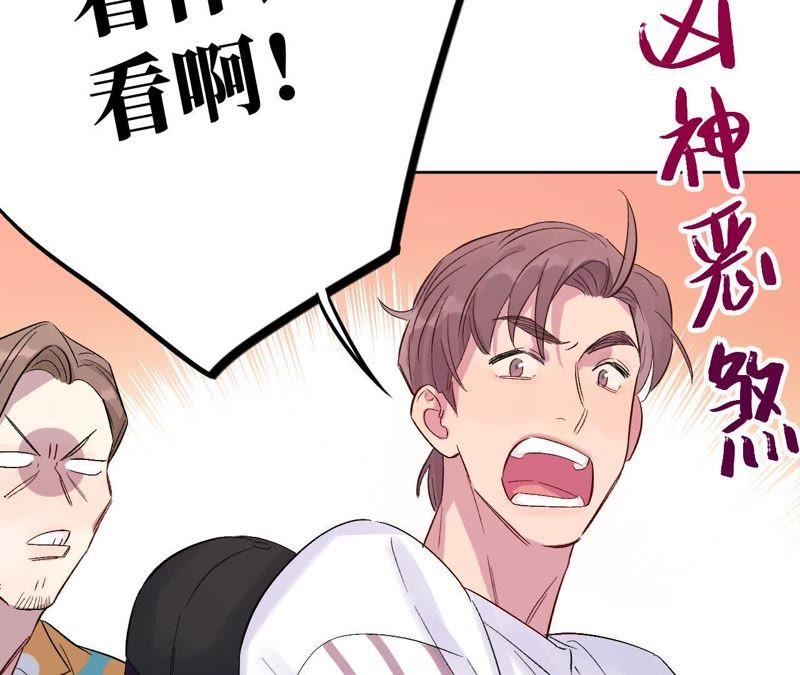 第28话 不要忘记你是谁(1/3)-第30话