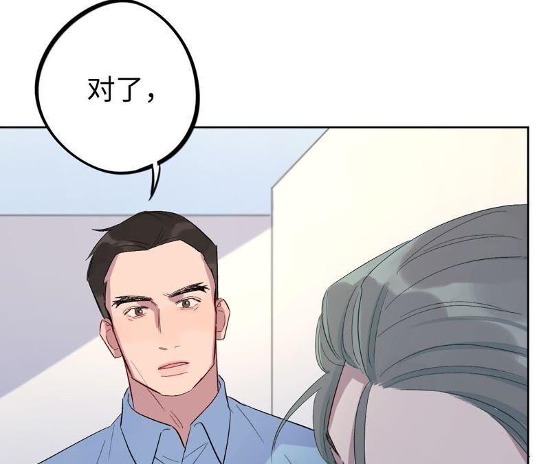 第28话 不要忘记你是谁(1/3)-第30话