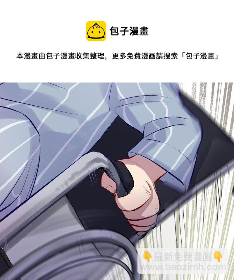 第2话 蝼蚁与疯子(1/3)-第4话