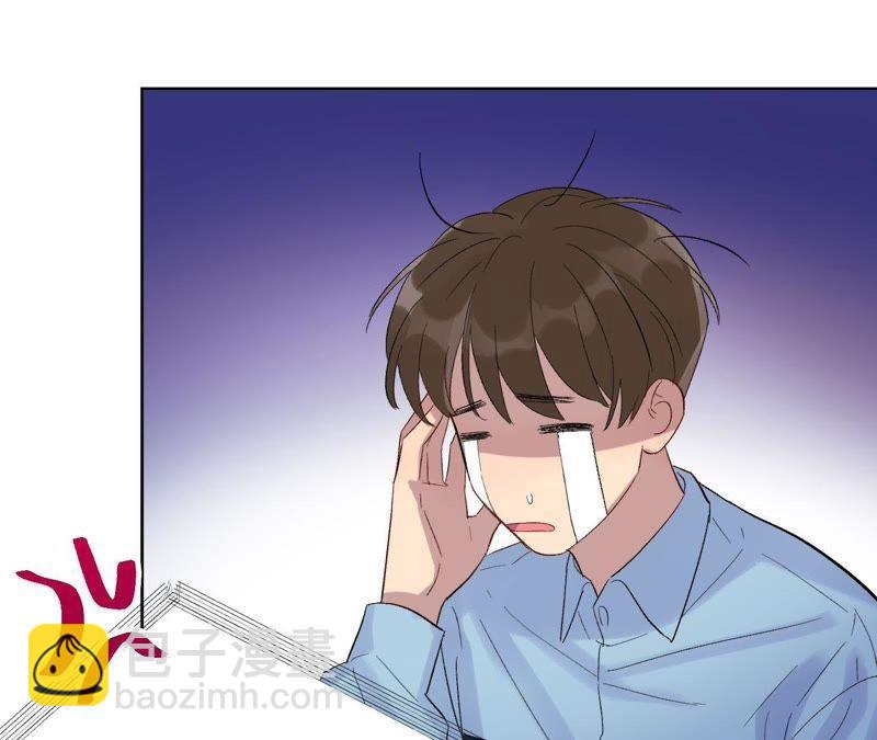 第30话 你不是一个人(1/3)-第32话