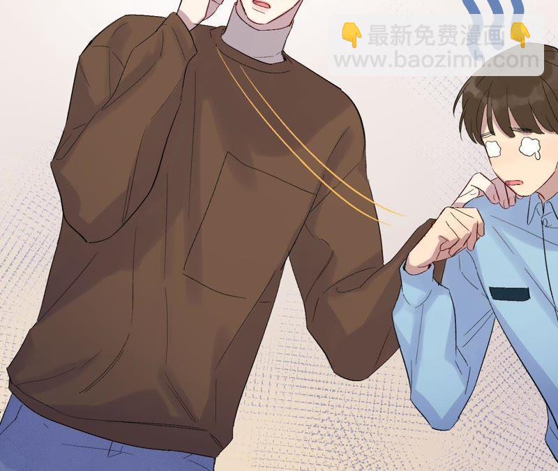第30话 你不是一个人(1/3)-第32话