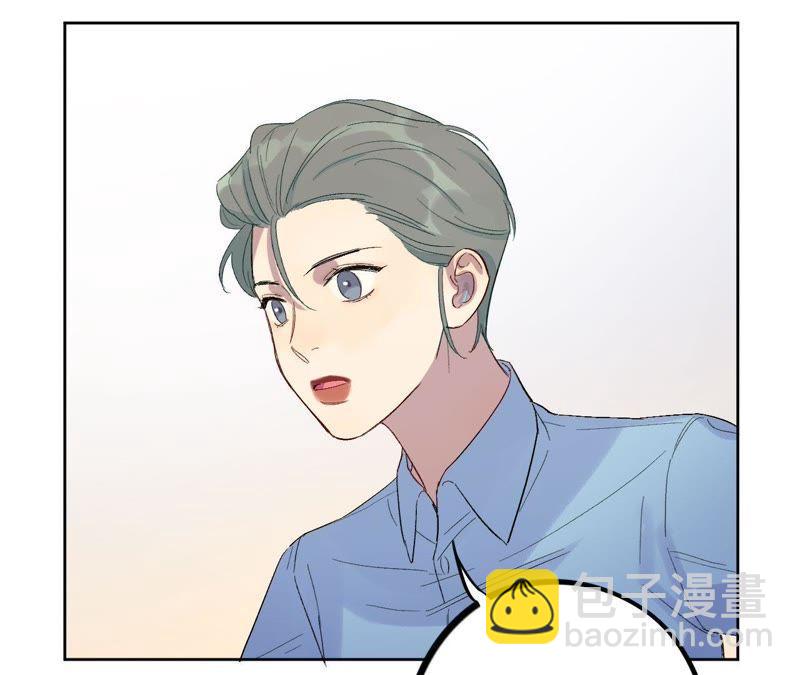 第30话 你不是一个人(1/3)-第32话