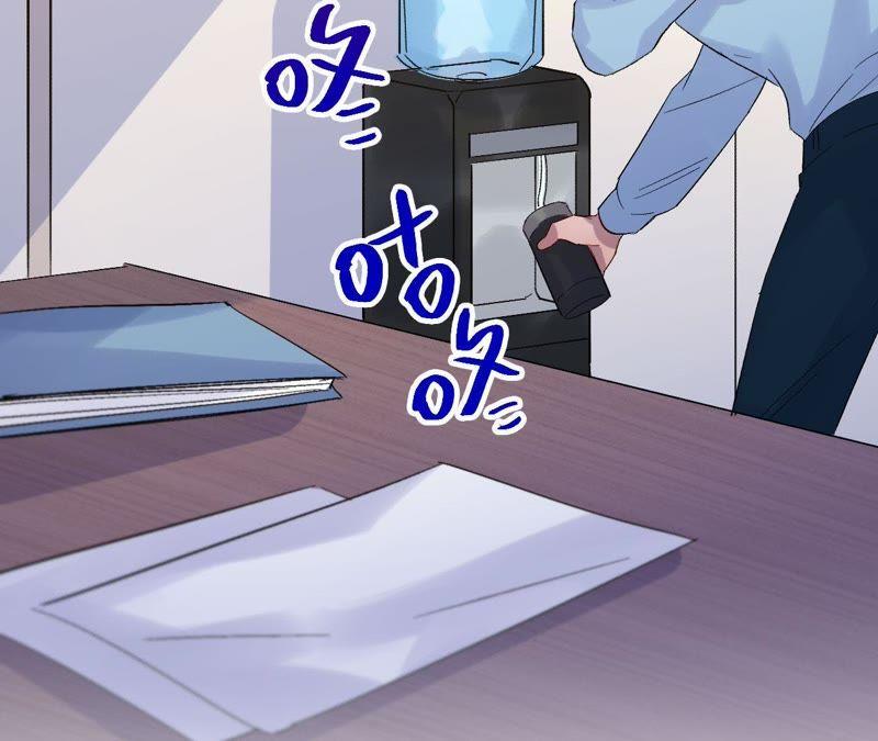 第30话 你不是一个人(1/3)-第32话