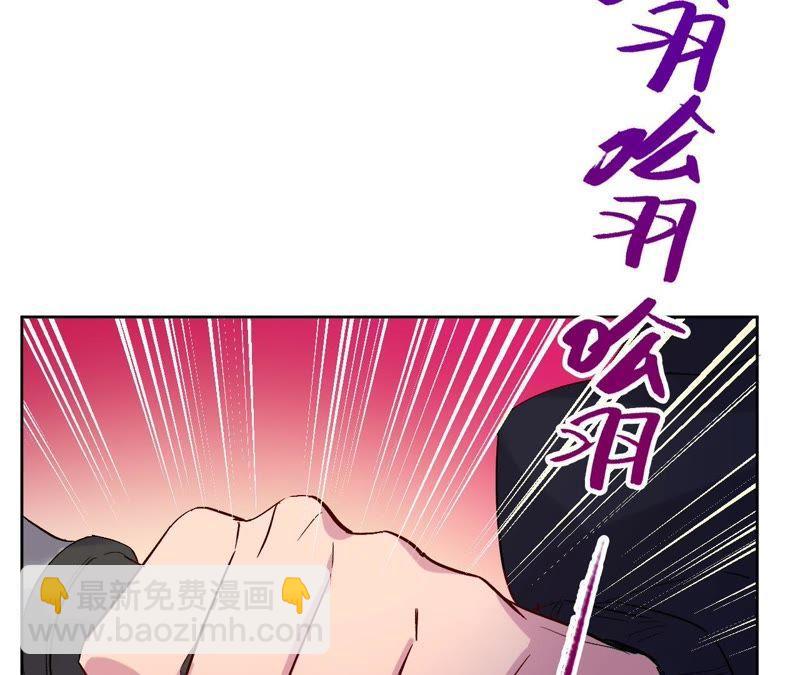 第30话 你不是一个人(1/3)-第32话