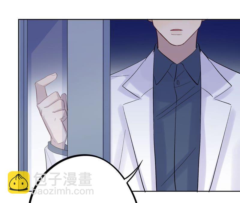 第30话 你不是一个人(1/3)-第32话
