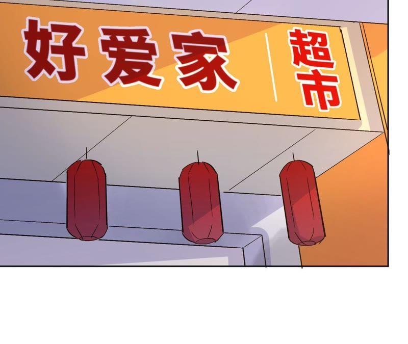 第30话 你不是一个人(1/3)-第32话