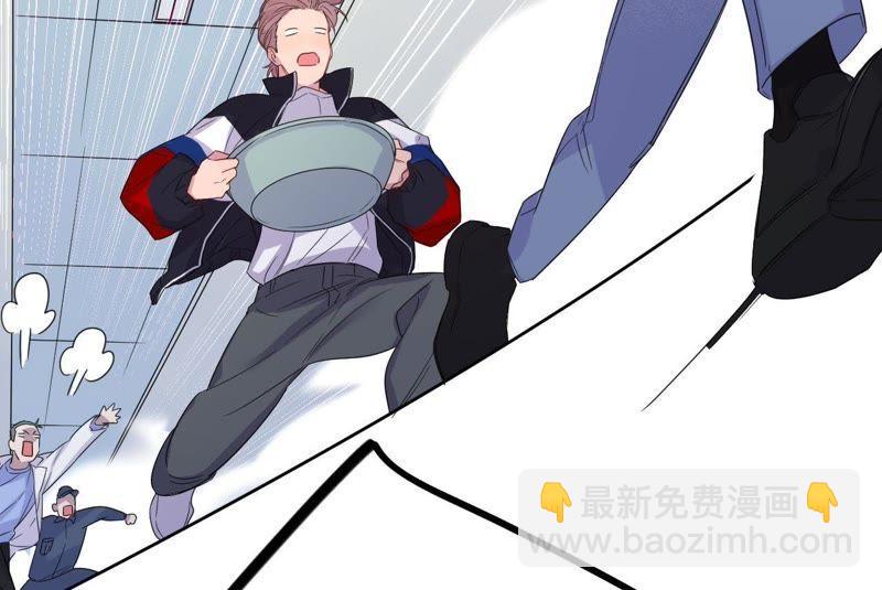 第32话 你要跟我走吗？(1/3)-第34话