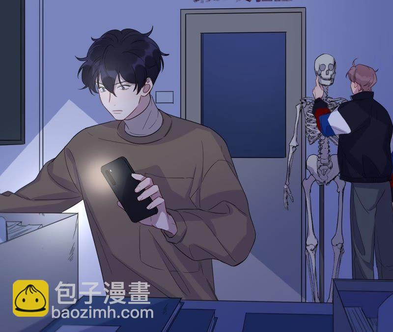 第32话 你要跟我走吗？(1/3)-第34话