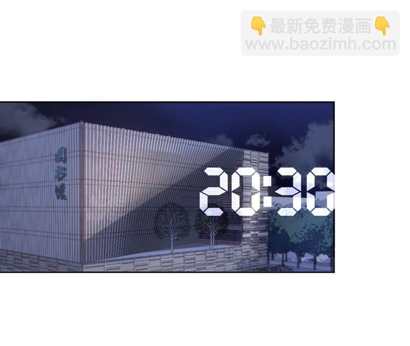 第32话 你要跟我走吗？(1/3)-第34话