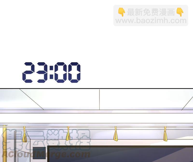 第32话 你要跟我走吗？(1/3)-第34话