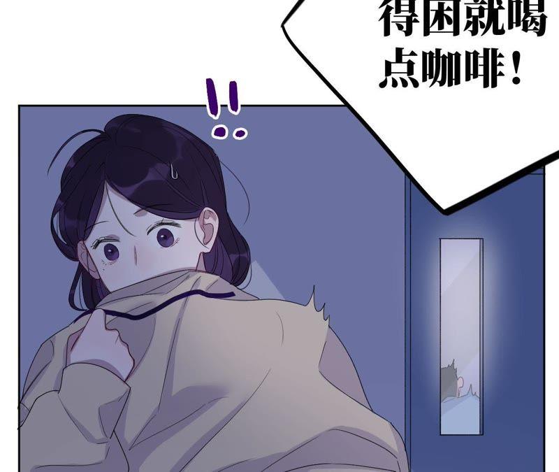 第32话 你要跟我走吗？(1/3)-第34话